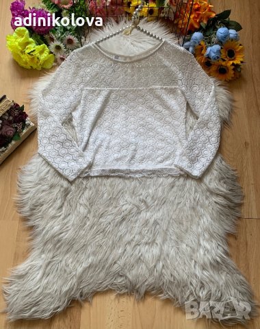 Дантелена кроп блуза FB Sister, снимка 1 - Блузи с дълъг ръкав и пуловери - 41342021