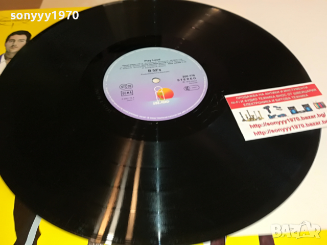 поръчана-THE B-52S ВНОС GERMANY 3003221157, снимка 13 - Грамофонни плочи - 36280980