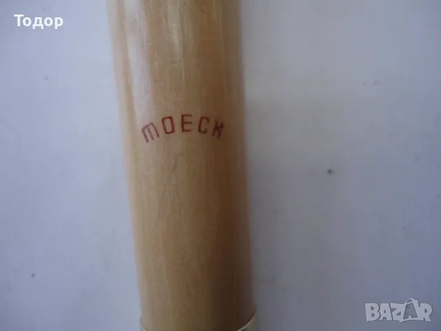 Немска флейта свирка кавал Moesk , снимка 4 - Други инструменти - 49139417