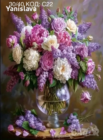 Диамантени гоблени за изработка ✅, снимка 3 - Гоблени - 40531934