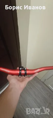 Продавам бар и лапа!