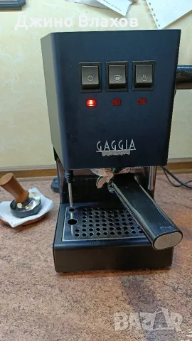 Кафемашина GAGGIA Classic E24 Classic Blue RI9481/15