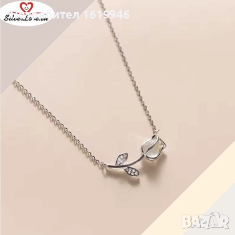 Сребърни медальони и колиета, снимка 17 - Колиета, медальони, синджири - 21641731