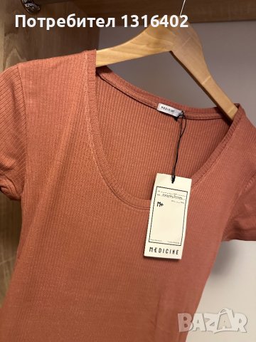 Нова блузка с етикет “Medicine”, размер XS/S, снимка 2 - Тениски - 44392059