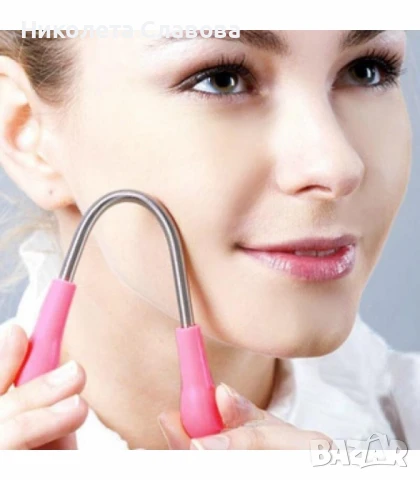 Ръчен уред за обезкосмяване на лице, снимка 1