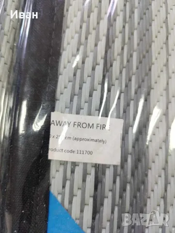 Луксозни, дишащи къмпинг килими Kampa., снимка 10 - Палатки - 48978777