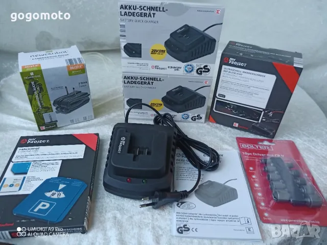 Зарядно, бързо зарядно устройство, ново, снимка 17 - Други инструменти - 50125003