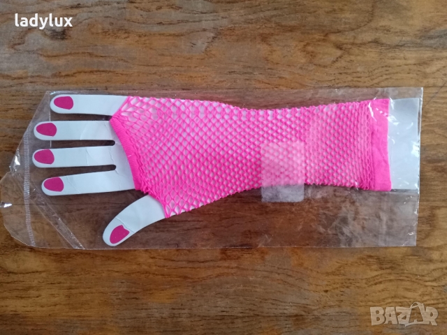 Еротични, Мрежести, Еластични Ръкавици, Нови. Код 1627