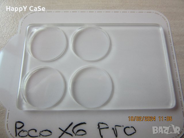 Xiaomi Poco X6 Pro 5G / X6 / 3D 9H Стъклен протектор за камера, снимка 7 - Фолия, протектори - 44104964