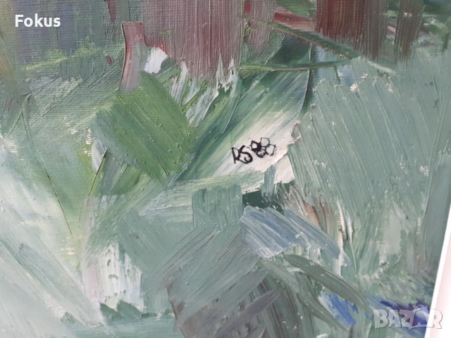 ГОЛЯМА СТАРА МАЙСТОРСКА КАРТИНА МАСЛО НА ПЛАТНО АБСТРАКЦИЯ, снимка 3 - Антикварни и старинни предмети - 53508005