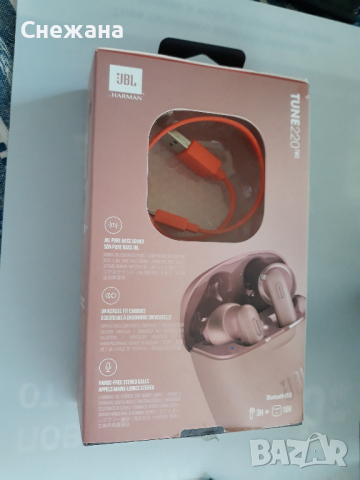 маркови слушалки JBL Pure Bass Sound 'в ухото' запазени, снимка 4 - Слушалки, hands-free - 44839141