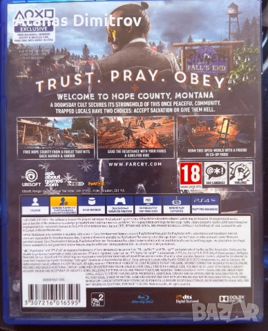 PS4 игри като нови, снимка 15 - Игри за PlayStation - 53732587
