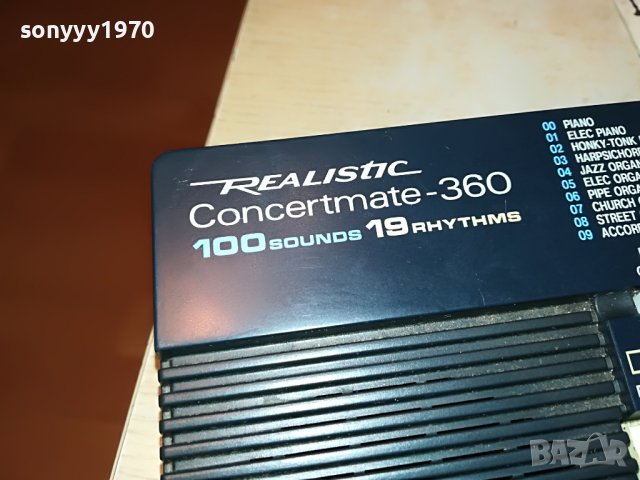 realistic concertmate-360 france 1112221703, снимка 5 - Синтезатори - 38975526