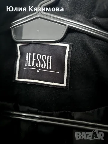 Палто Alessa ново , снимка 2 - Корсети, бюстиета, топове - 56199172