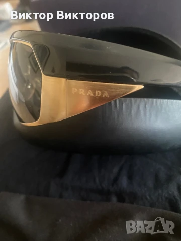 ДИЗАЙНЕРСКИ СЛЪНЧЕВИ ОЧИЛА, снимка 15 - Слънчеви и диоптрични очила - 50709345