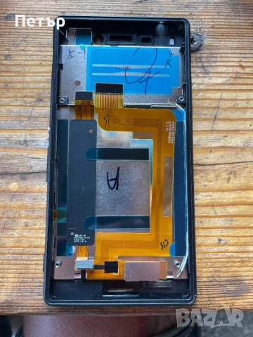ОРИГИНАЛЕН ! Тъч Скрийн Дигитайзер с рамка + LCD дисплей за SONY Xperia M4 Aqua E2303, снимка 2 - Резервни части за телефони - 51829545