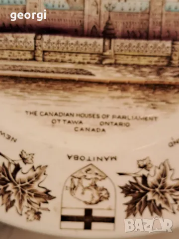 канадска декоративна порцеланова чиния Канадския парламент 25/2, снимка 3 - Декорация за дома - 50050724