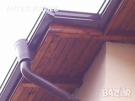 Бригада за хидро изолаця -ремонт на покриви на достъпни цени, снимка 5 - Ремонти на покриви - 34159116