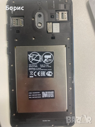 Nokia 2.1,отличен,Android 10, снимка 8 - Nokia - 55729404
