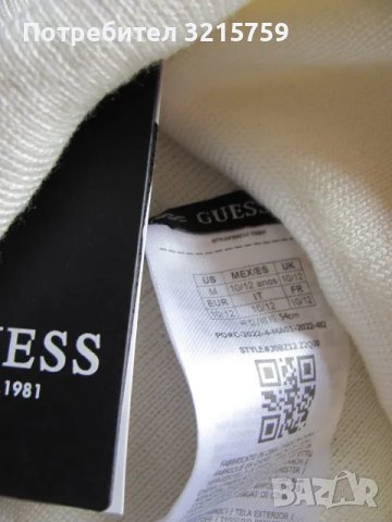 Нова с етикет Оригинална дамска шапка ,бяла ,марка GUESS, снимка 4 - Шапки - 48929817