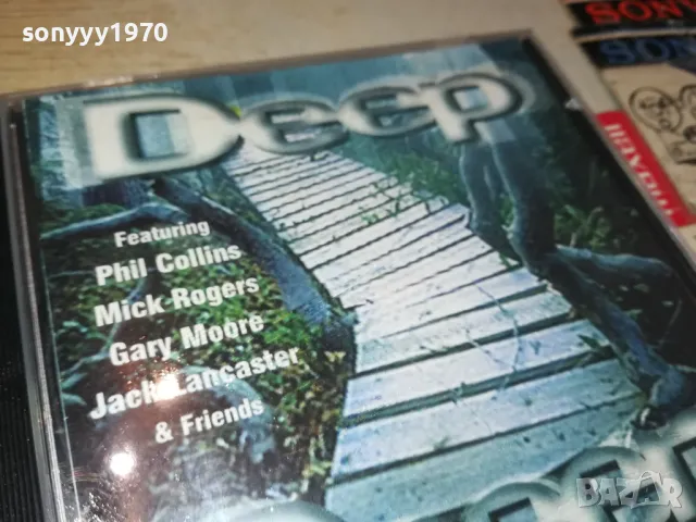 DEEP GREEN CD 0205251541, снимка 8 - CD дискове - 50128418