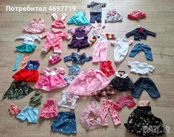 Лот за кукли Baby Born, снимка 14 - Кукли - 56255233