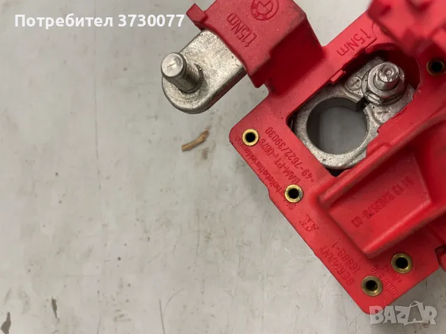 BMW F10 F11 F07 F06 F12 F13 положителен кабел защитен акумулатор, снимка 5 - Части - 48602961