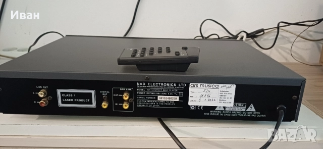 Компактдиск NAD 524, снимка 4 - Декове - 52390011