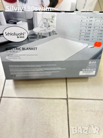 Ел.одеала, снимка 5 - Олекотени завивки и одеяла - 51934694