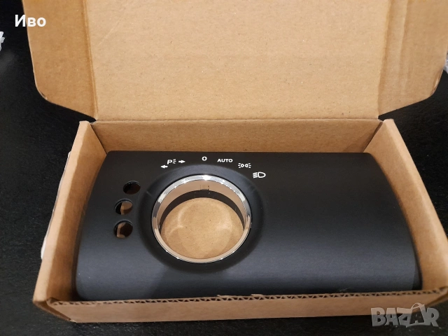 Бленда/капаче за ключ за фарове за Mercedes ML W 164 23 евро!