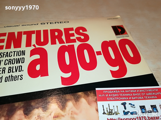 THE VENTURES-USA-ВНОС ENGLAND 2603222053, снимка 5 - Грамофонни плочи - 36240776