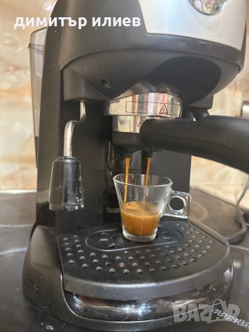 Кафемашина Delonghi ec221, снимка 5 - Кафемашини - 34407000