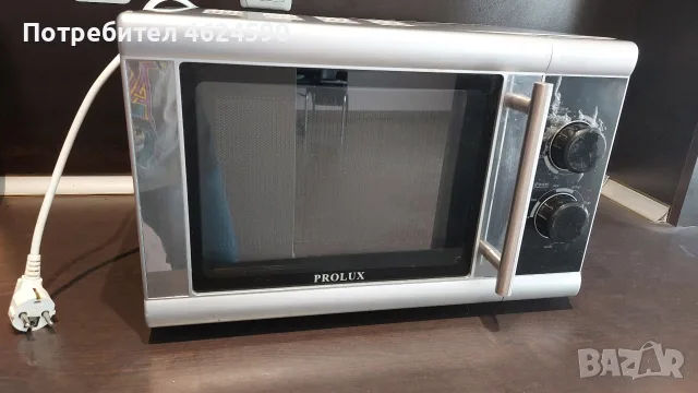 Микровълнова печка Prolux
