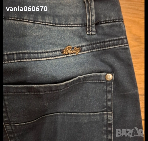 Дънки Роси Rosi, снимка 5 - Дънки - 52922162