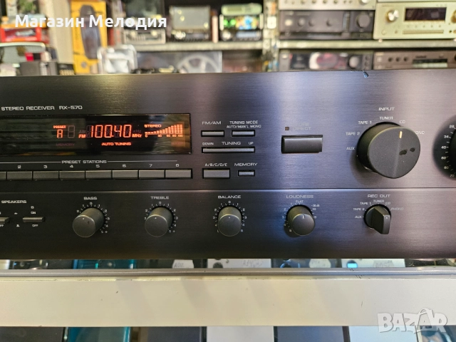 Ресийвър Yamaha RX-570 Две по 150 вата. Natural Sound stereo receiver В отлично техническо и визуалн, снимка 4 - Ресийвъри, усилватели, смесителни пултове - 51181472