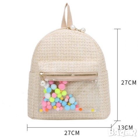 Плетена раница Bonbon, снимка 3 - Раници - 41478780