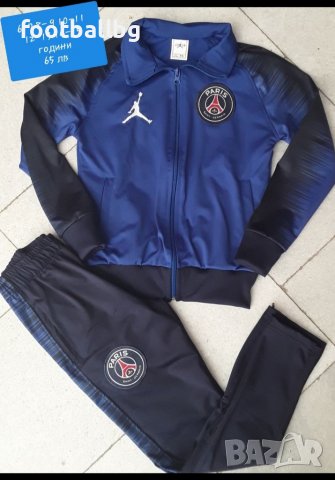 PSG JORDAN ❤⚽️ детско юношески екипи , снимка 3 - Футбол - 39346097