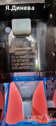 Бъги акула с дистанционно , снимка 5 - Коли, камиони, мотори, писти - 50476964