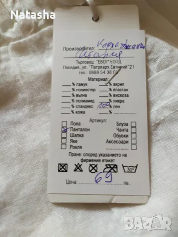 дамски рокли, снимка 6 - Рокли - 47249425