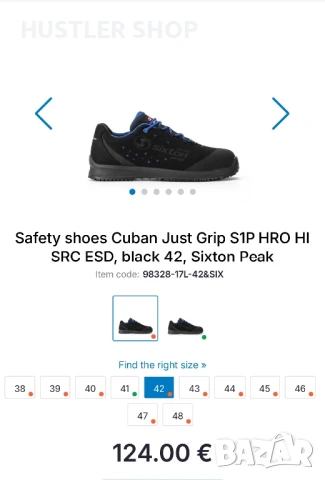 Работни обувки с метално бомбе SIXTON.Номер 42, снимка 8 - Други - 51009553