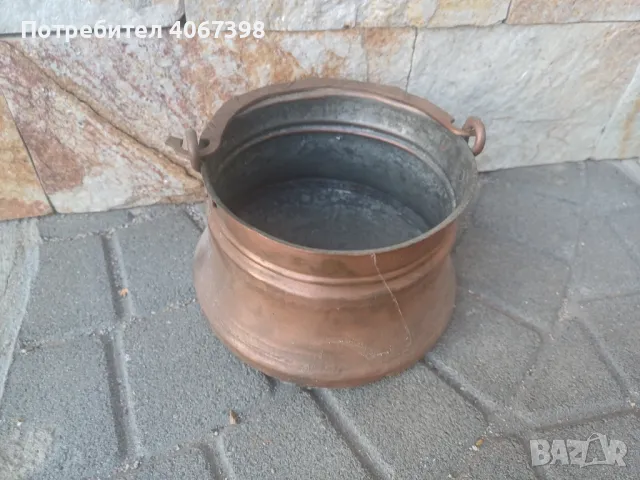 Стари медни менчета, снимка 2 - Антикварни и старинни предмети - 47773002