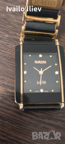 Японски часовник Радо, снимка 2 - Мъжки - 52208668