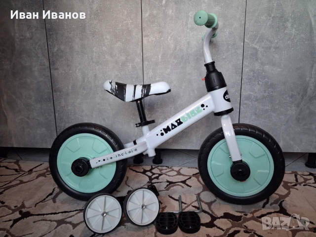  Чисто ново детско колело 3в1 Chipolino, снимка 6 - Детски велосипеди, триколки и коли - 53726332