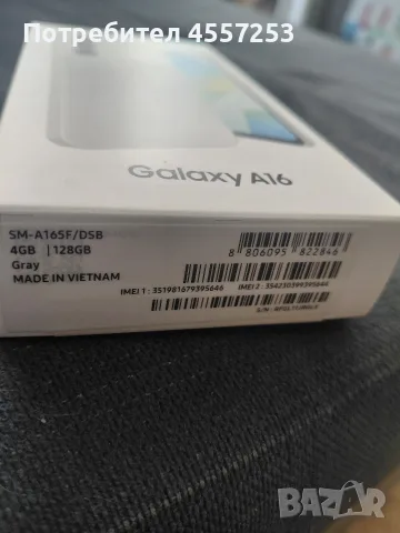 Samsung Galaxy A16, снимка 2 - Samsung - 56390645