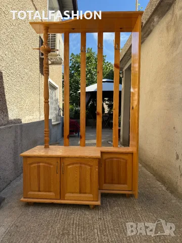 Портманто дървено