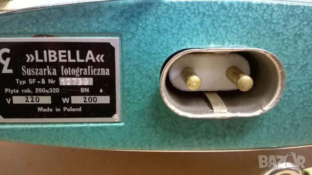  изсушител за снимки, снимка 4 - Антикварни и старинни предмети - 42367966