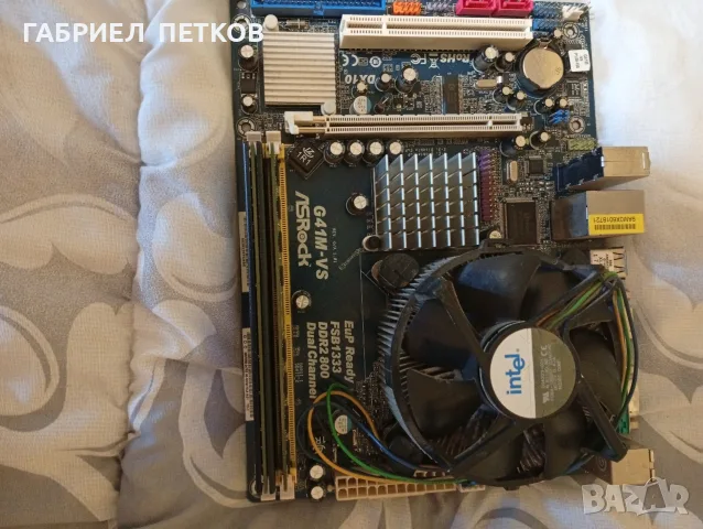 продавам дъно сокет775