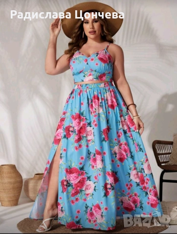 Сет пола и бюстие , снимка 2 - Комплекти - 52866909