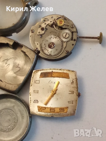 Механизми с циферблат от стари ръчни часовници 52140