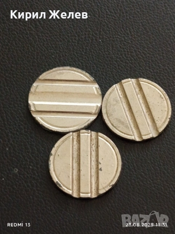 Три жетона токен за аркадни игри, билярд други за КОЛЕКЦИЯ ДЕКОРАЦИЯ 25469, снимка 4 - Колекции - 51462232